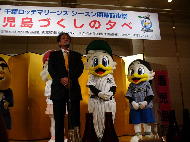 副代表の挨拶