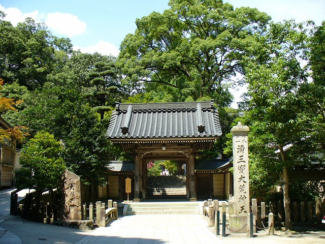 清荒神清澄寺に到着