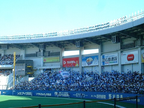 ���ˡ��饤���󥺱�����