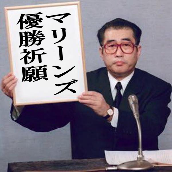 yuusyou