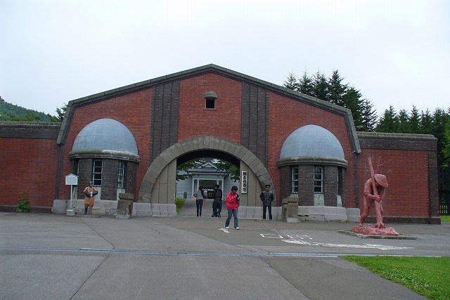 P1040846
