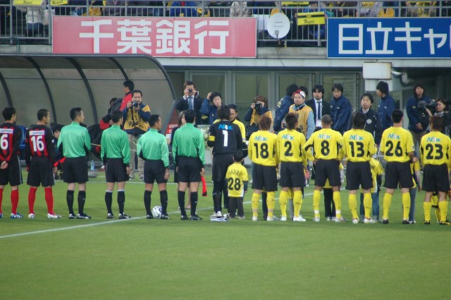 ����ץƥ�˲�«���Ϥ����ܻ�