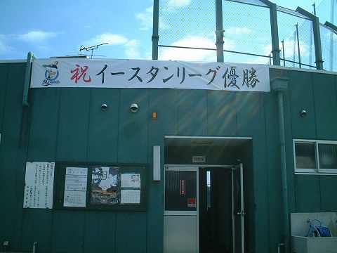 �˥������������ܰ�