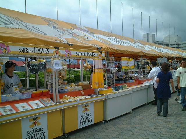 �ۡ��������å�����