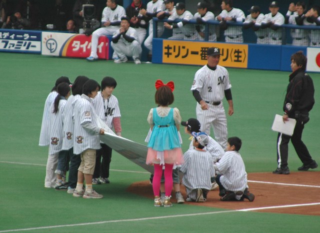 �齩