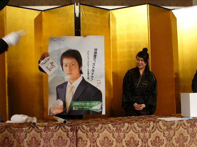 大嶺のポスター