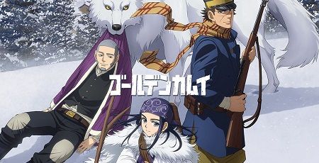 アニメ『ゴールデンカムイ』2期は10月8日より放送開始！