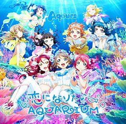 【ラブライブ】にこ「アンタ達いい加減にしなさいよ！！」