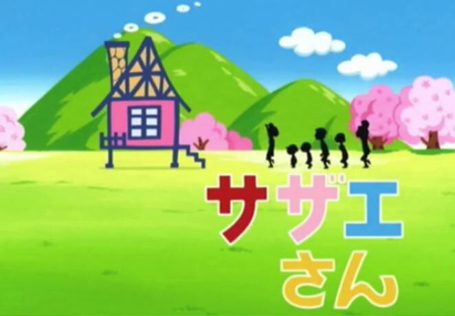 サザエさんガチ勢、先週の27時間テレビ内の『サザエさん』にてとんでもない事実に気づいてしまうｗｗｗｗｗ