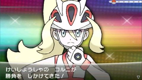 ポケモンXYのジムリーダー・四天王全員言える奴マジで0人説