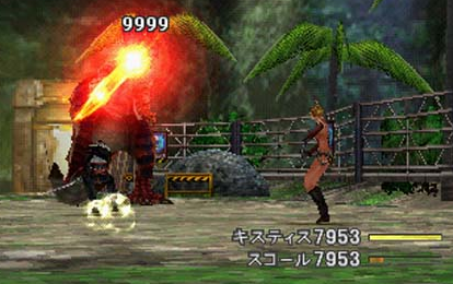 FF8やってるんやが一向に攻撃力上がらなくてワロタ