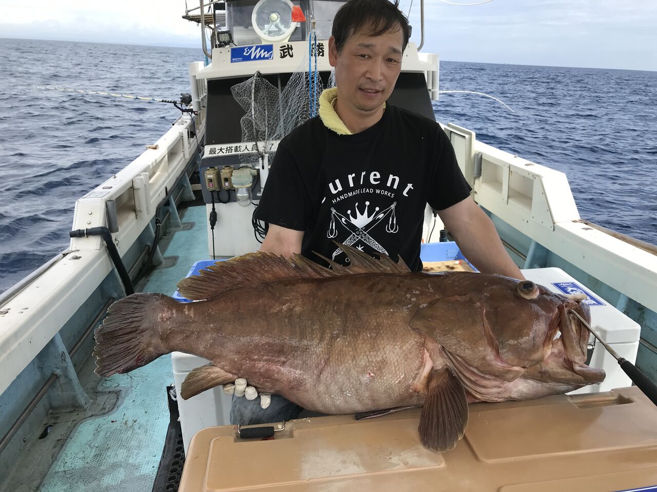 六の瀬泳がせ クエ ルアーフィッシングボート 武勝丸