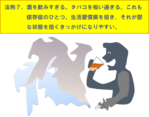 ��󥿥�إ륹������ꣷ