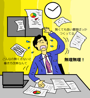 ˻�����ΤǤϤʤ����𤷤Ƥ���
