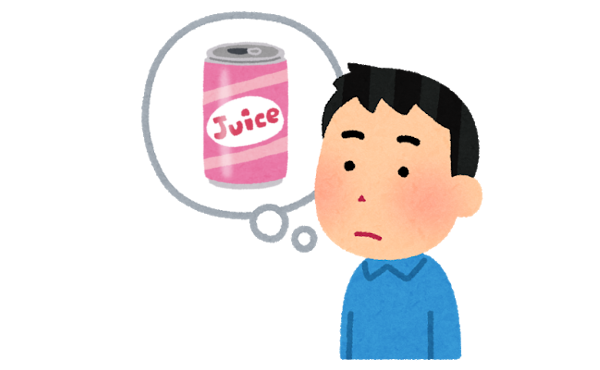 昭和の人 喉渇いたな 100円でジュースでも買うか ビジネスのタネ 昭和の人 喉渇いたな 100円でジュースでも買うか ビジネスのタネ
