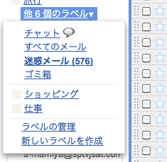 gmail_allmail