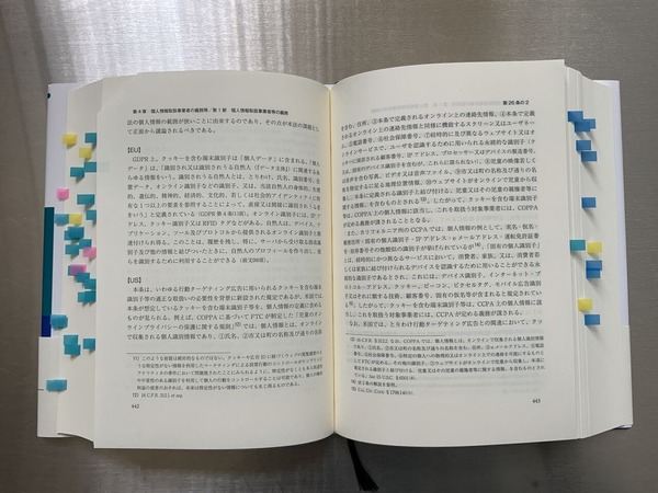 5C5A92A3-56F1-4CC0-BFFB-32189A5636AF