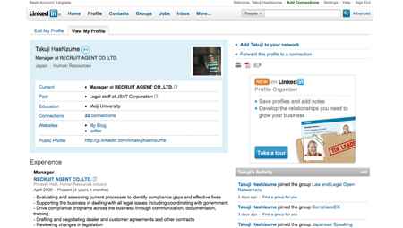 s-Linkedin