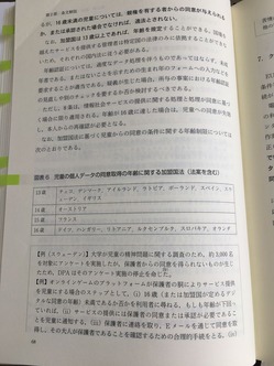 84526A37-FC44-4DDD-8DBA-BA3B3DC1DE6D
