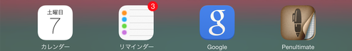 ipaddock