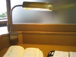 library_7322