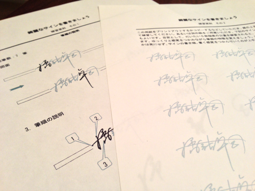 s-IMG_1561