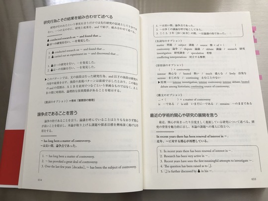 7A1906D3-0F2A-4F05-83B9-93C4556BA084