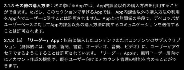 �����꡼�󥷥�å� 2022-03-31 9.12.23