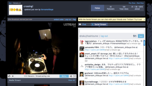 s-syuyaokino_ustdj