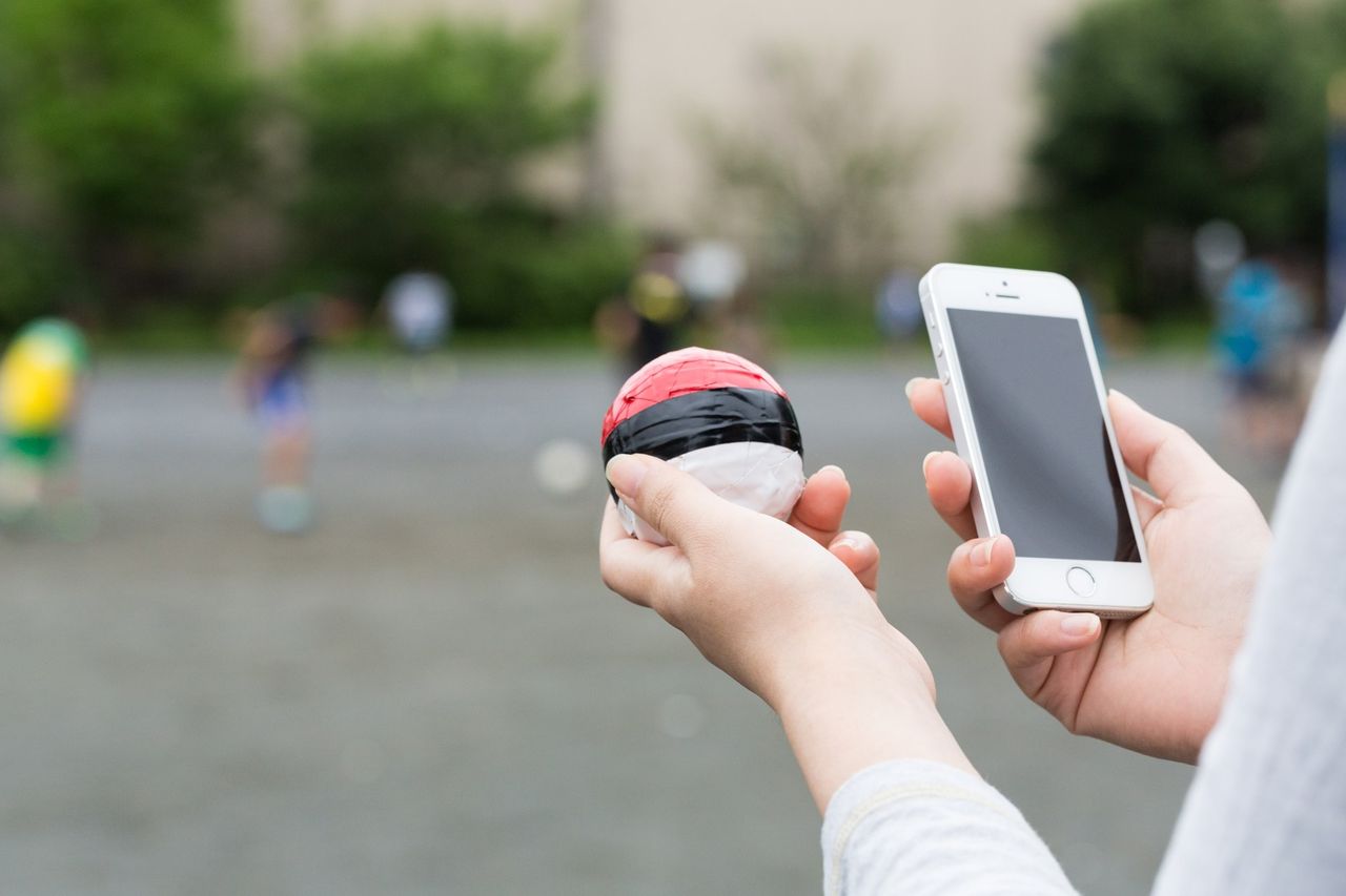 ポケモンgoを就業規則で禁止することは合法か 企業法務マンサバイバル ポケモンgoを就業規則で禁止することは合法か 企業法務マンサバイバル