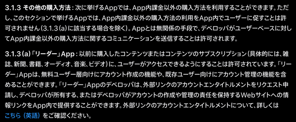 �����꡼�󥷥�å� 2022-03-31 9.12.44