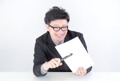 職務経歴書で「計数管理」を「係数管理」と誤表記すると恥ずかしい!?