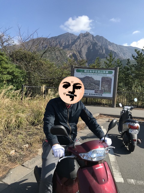 6A05D7DE-44C6-41FC-B8C7-5E4029724BDB44