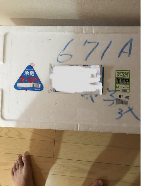 564