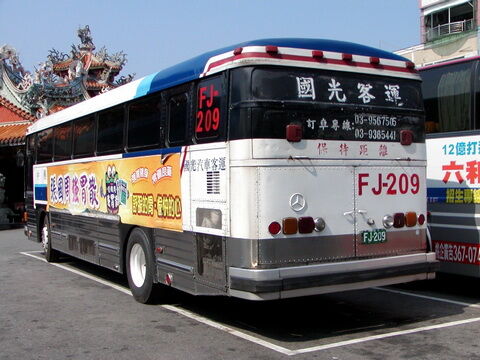 20020725 國光客運羅東 台北搭乘記錄 巴士愛的部落格 Buslover S Blog