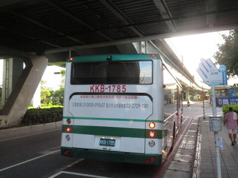 希少・ハードカバー本　日建設計林昌二グループの軌跡『空間と技術』SD別冊 20230209 951 KKB-0278 搭乘之旅隨拍 : 詩羽的家 (ShihYu's Blog)