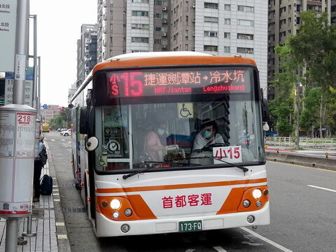 詩羽的家 Shihyu S Blog 小15加班車搭乘之旅隨拍