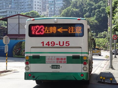 20220803 紅39延 改號 紅53 首日隨拍 : 詩羽的家 (ShihYu's Blog)