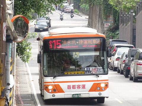 詩羽的家 Shihyu S Blog 小15加班車搭乘之旅隨拍
