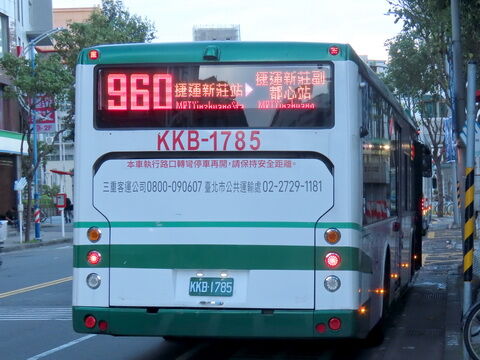 20240729 960 KKB-1785 & 835 KKB-2298 搭乘之旅隨拍 : 詩羽的家