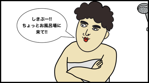 手形.001