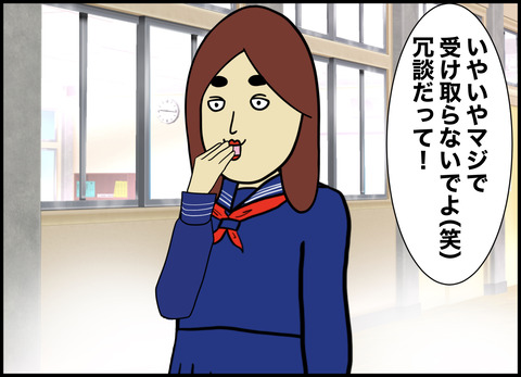 1【完成】ブログ用.025
