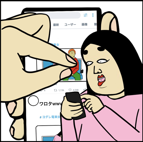 スクリーンショット 2019-10-26 1.00.40