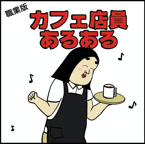 スクリーンショット 2020-02-05 12.11.49