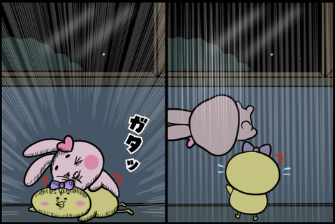 panel_1 - 2025-12-02T145105.381