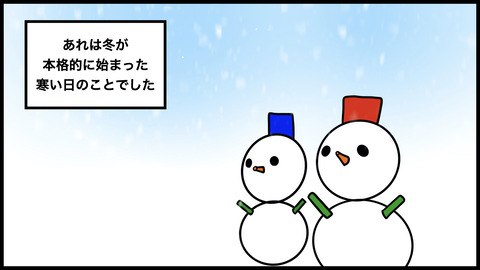 ピンヒール音.001