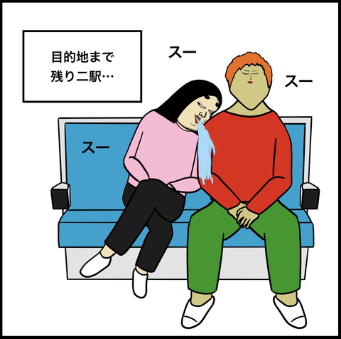 スクリーンショット 2019-10-20 12.40.40