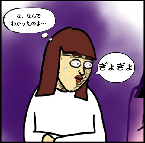 スクリーンショット 2019-10-11 22.56.47