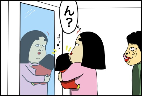 名称未設定のアートワーク 156