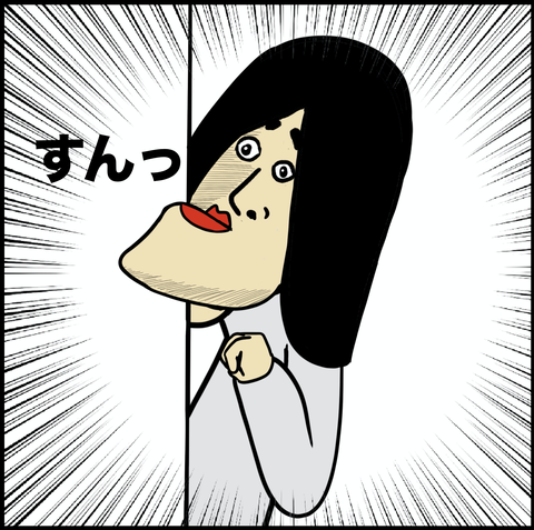 スクリーンショット 2019-12-31 13.28.08
